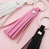 Keychains Pu Keychain Leather Tassel Long Pendant Car Hanging Bag Keyring Small Gift Custom Wholesale