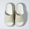 Thick-soled Womens Slippers Outdoor Sandals Soft-soled Anti-slip Summer Improve Sense Stepping Shit Word Slippers L1400-01