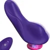 Fabriksuttag bärbar trosor vibrerande lägen Butterfly Vibrator Spot Toy Invisible Tyst klitoris fjärrkontroll klipp sexleksaker för vuxen co
