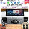 Para Honda CRV CR-V 2012 2013 2014 2015 2016 12.3 polegadas Radio multimídia de carro 1920*720DVD QLED Android12 Screen CarPlay Video Player-2