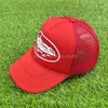 Casquettes de baseball pour hommes casquette de baseball sport lettre complète imprimé chapeaux rue chapeau ajusté hommes femmes conception casquette soleil prévenir bucekt chapeau bonnet cappelli firmati