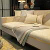 의자 커버 EIFLOY 패치 워크 셔닐 소파 거실 1 2 3 Seater Gold Line Slipcover 가구 보호기 쿠션