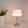 Table Lamps Nordic Minimalist Atmosphere Egg Tart Glass Desk Lamp Creative Bedroom Bedside Living Room Decor TableLamp Bauhaus Medieval Lamp G230522