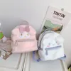 24CM Stuffed Plush Doll Cartoon Kuromi Messenger Bento Bag Cartoon Three-dimensional Shoulder Bag Cute Yugui Dog Ins Handbag Birthday Gift toy