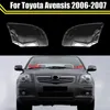 Dla Toyota Avensis 2006 2007 Samochód reflektorów SZKLE SZKLE AUTO SHERLEM LAMPKADA LAMPKA LAMPA LAMPĘ LAMPĘ Przezroczysta