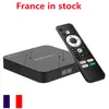 Корабль от France G7 Mini Atv TV Box 2 ГБ 16 ГБ двойной Wi -Fi Set Top Box 4K HDR 3D Smart Atv Android 11 ОС