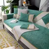 Stol täcker eifloy lapptäcke chenille soffa för vardagsrum 1 2 3 sits guld linje slipcover möbler skydd kudde