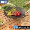 Camp Cuisine TANXIANZHE Camping En Plein Air Grill Plaque Coréenne Barbecue Viande Pot Pierre Friture 230520