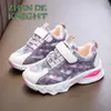 Chaussures d'athlétisme en plein air garçons respirant confortable étudiant école Zapatillas chaussures Chaussure Sport pour filles enfants baskets