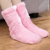 Slippers Autumn Winter Home For Women's Silicone Non-slip Socks Warm Thick Plush House Indoor Female