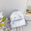 24 cm nadziewana pluszowa kreskówka Kuromi Messenger Bento Back Cartoon Trójwymiarowa torba na ramię