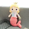 30cm/40cm Mermaid Princess Cartoon Beautiful Crown Mermaid Plush Toy Stuffed Little Mermaid Doll Girl Home Decoration Girls Birthday GiftsPillow Birthday Gifts