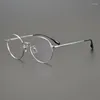 Okulary przeciwsłoneczne Ramy Modne okulary w stylu vintage rama Ultra światło czyste tytanowe ip poszycie literackie retro okrągłe typ