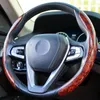Steering Wheel Covers Universal Wood Grain Cover Comfortable Anti Slip Artificial Leather Long-lasting Protection For