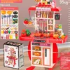 Keukens spelen eten 95 cm grote kinderen spelen huis keuken set spray keuken meisje baby mini eten kooksimulatie eettafel speelgoed kerstcadeaus 230520