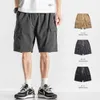 Short de salopette de Shawn Yue pour pantalon droit ample pour hommes Marque tendance ins couleur unie oversize