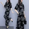 Женские брюки с двумя частями большого размера Hakama носить модные женские костюмы 2023 Летний темперамент.