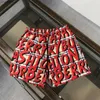 Men's Shorts High Version New Full Letter Printed Casual Men's Shorts Lns Internet Red Beach Pants Loose and Breathable