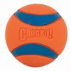 ألعاب الكلب مضغ لعبة Pet Dog Toy Ball Ultra Rubber Ball Dogs Resistance Bite Dog Chew Funch French Bulldog Pug Puppy Pet Training Products G230520