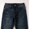 Designerkläder Amires Jeans Jeansbyxor Wang Yibos Same Fog Amies Washed Blue Basic Mångsidiga slim fit Jeans för män High Street Slp Pants Distressed Ripped S