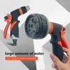 Wateringsapparatuur Spray Lawn Multifunctionele Auto Wash Hoge druk Duurzame handheld gereedschap Slang Sluit Nozzle Garden 230522