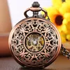 Pocket Watches Copper Red Hollow Mechanical Watch Classic Roman siffror Round Dial Vintage Stylish Hand Winding Antique Clock Gift