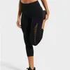 Active Pants Women Seamless Leggings Capris Yoga High Elastic Waist Solid Skinny Stretch Sport Squatproof Gym Tights