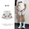 Pantaloncini da uomo Man Beach Coconut Tree Graphic Boardshorts Casual con coulisse Comoda maglia traspirante Pantalone corto estivo da uomo