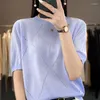 レディースTシャツ女性用Oネックファイン模倣ウールTシャツ薄い中空のニット汎用の絶妙なショートスリーブセータープルオーバー23