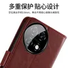 Flip Leather Wallet Cases for Huawei P60 Nova 11 Pro Xiaomi 13 Redmi K60 12c K60e One Plus 11 Ace2 2V Crazy Horse Retro Vintage Cover Cover Cover Card Card Pouch