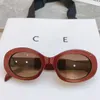 Güneş Gözlüğü Tasarımcı Gözlükleri Güneş Gözlüğü Yüksek kaliteli Son Renk Sıcak Stil Zafer Erkek ve Kadın Kapıları Tüm Kare Süper Net Ünlü Favori