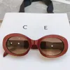 Sunglasses designer Glasses sunglasses high-quality latest color hot style Triumph men's and women's doors all square super net celebrity favorite