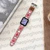 Designer Apple Watch Band 42mm 38mm für Apple Watch Serie 8 6 5 4 3 iwatch Bänder 40mm 49mm Luxus Monogramm Echtleder Uhrenarmband Fashion ap Smart Straps