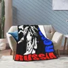Cobertores Adoro presentes soviéticos Rússia Lenin Rossiya Mercadoria Cobertorado Soft Cosy Fleece Throe