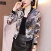 Women's Jackets Woman Sun Protection Clothing Print Baseball Uniform Jacket Cardigan Female Summer Short Chiffon Top Ladies G352