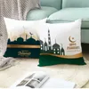 Andere evenementenfeestjes levert Eid Mubarak Cushion Cover Ramadan Decoratie Moslim Party Decor Islam Gifts Eid Al Adha Ramadan Kareem Eid Mubarak Pillow Case 230522