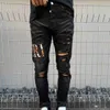 Herren-Jeans, Designer-Kleidung, Amires-Denim-Hosen, High-Street-Fashion-Marke, Buchstaben-Stickerei, Waschung, Falte, alt, kaputt, lässige Passform, blau, männlich, Distressed, zerrissene Haut