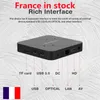 France in Stock ATV TV BOX G7 MINI 16GBデュアルWIFI 4K HDR 3DスマートATV Android 11セットトップボックス