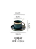 Cups Saucers Ceramics Coffee Cup Saucer Set Espresso Reusable Porcelain Mug Bubble Tea Travel Mate Breakfast Taza De Cafe Tableware