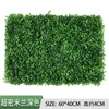 Flores decorativas 10pc 60x40cm Paneles de fondo de hierba de boj artificial Planta de seto topiario Jardín Valla de patio trasero Decoración de pared verde