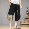エスニック服の男性カジュアルチャイニーズスタイルのパンツ刺繍ゆるいリネンズボン夏の日本の弾性ウエストハーレムストリートKK3345