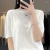 レディースTシャツ女性用Oネックファイン模倣ウールTシャツ薄い中空のニット汎用の絶妙なショートスリーブセータープルオーバー23
