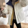Parka en coton épais pour femmes hiver femme FE veste surdimensionnée blanc col montant Kawaii manteau 2023 décontracté hauts matelassés