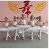 Dancewear 1pcs / lot Tutu di balletto professionale romantico White Swan Lake ragazza e donne Costumi di danza del partito Tutu di balletto vestito patchwork bianco 230520