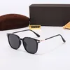 مصمم العلامة التجارية الفاخرة TOM Sunglasses for Men Women Sun Glasses Super Star Celebrity Driving Sunglass Ladies Eyeglasses with Box TF1794