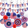 パーティーの装飾7月4日愛国的なパーティーペナントバナーセットアメリカ独立記念日