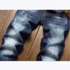 Jeans masculinos Jeans masculinos Estilo Europeu e Americano Pequeno Jeans Lei Bordados Padrões Bordados no bolso traseiro Calças finas P230522