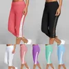 Pantaloni da donna s Pantaloni sportivi casual da donna pantaloni attillati pantaloncini da uovo pantaloni sportivi estivi pantaloni corti pantaloni da yoga a vita alta 230520