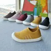 Athletic Shoes Children's Flying Woven Sneakers 2023 Autumn Style Boys' Casual Canvas Non-Slip Soft Bottom Wear Girls' YNN-E8211-1