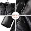 Women's Leather 2023 Women's Winter Sheepskin Coat Fashion Warm Hooded Woman Parkas Down Jacket Female Korean Womens Clothing Fur WP